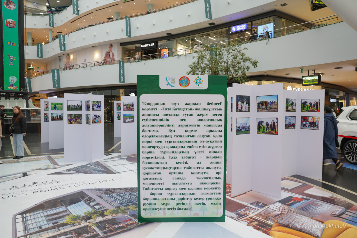 Астанада «Елорданың жүз жарқын бейнесі» атты фотокөрме өтіп жатыр